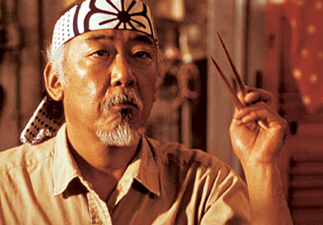 miyagi1